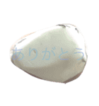 お前への愛（個別スタンプ：12）