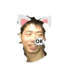 変事（個別スタンプ：1）