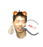 変事（個別スタンプ：2）