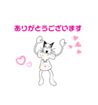 ボクの一日 2（個別スタンプ：3）