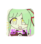彩乃さんのスタンプ（個別スタンプ：5）
