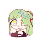 彩乃さんのスタンプ（個別スタンプ：6）