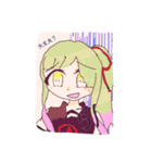 彩乃さんのスタンプ（個別スタンプ：8）