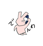 カクばったうさちゃん（個別スタンプ：1）