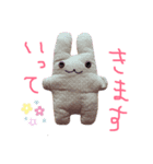 ふにふにフニータ（個別スタンプ：1）