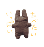 ふにふにフニータ（個別スタンプ：2）