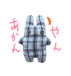 ふにふにフニータ（個別スタンプ：4）