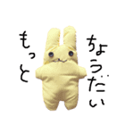 ふにふにフニータ（個別スタンプ：6）