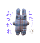 ふにふにフニータ（個別スタンプ：8）