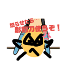 激おこポテトのハチの名言スタンプ！（個別スタンプ：3）