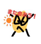 激おこポテトのハチの名言スタンプ！（個別スタンプ：16）