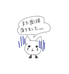 就活生のネコ（個別スタンプ：21）