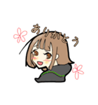 若干黒い女子（個別スタンプ：4）