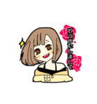 若干黒い女子（個別スタンプ：5）