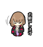 若干黒い女子（個別スタンプ：6）