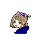 若干黒い女子（個別スタンプ：8）