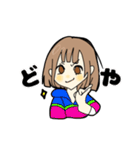 若干黒い女子（個別スタンプ：12）