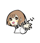 若干黒い女子（個別スタンプ：17）