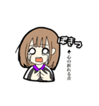 若干黒い女子（個別スタンプ：19）