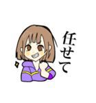 若干黒い女子（個別スタンプ：23）