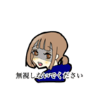 若干黒い女子（個別スタンプ：31）