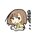 若干黒い女子（個別スタンプ：33）