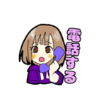 若干黒い女子（個別スタンプ：38）