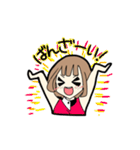 若干黒い女子（個別スタンプ：39）