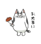 働く猫飼いさん2（個別スタンプ：20）