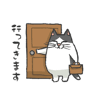 働く猫飼いさん2（個別スタンプ：21）