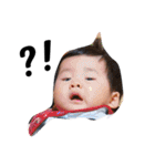 イッセイ（個別スタンプ：1）