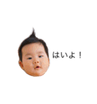 イッセイ（個別スタンプ：3）