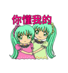 ダイナリトルエンジェル（個別スタンプ：3）