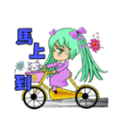 ダイナリトルエンジェル（個別スタンプ：5）