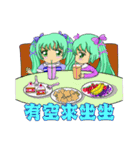 ダイナリトルエンジェル（個別スタンプ：6）