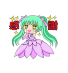 ダイナリトルエンジェル（個別スタンプ：9）