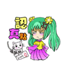 ダイナリトルエンジェル（個別スタンプ：22）