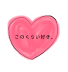 意味はないスタンプ（個別スタンプ：4）