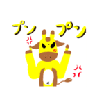 酒らふ（個別スタンプ：2）