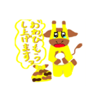 酒らふ（個別スタンプ：3）