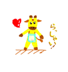 酒らふ（個別スタンプ：4）