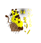 酒らふ（個別スタンプ：6）