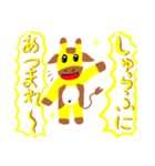 酒らふ（個別スタンプ：7）