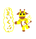 酒らふ（個別スタンプ：13）