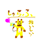 酒らふ（個別スタンプ：15）