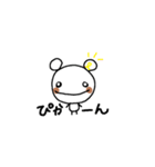 くまらん（個別スタンプ：6）