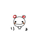 くまらん（個別スタンプ：7）