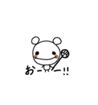 くまらん（個別スタンプ：12）