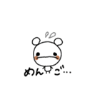 くまらん（個別スタンプ：20）