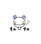 くまらん（個別スタンプ：23）